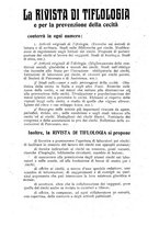 giornale/RML0021047/1913/unico/00000071