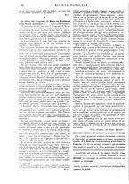 giornale/RML0021109/1905/v.11/00000036