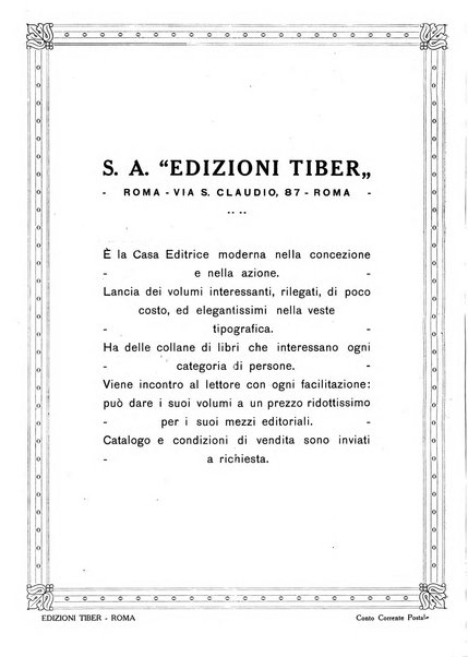 Le vie dell'impero organo di espansione coloniale italiana