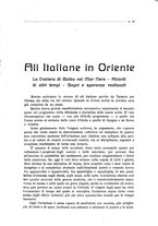 giornale/RML0021124/1929/v.1/00000349