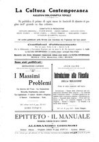 giornale/RML0021246/1909/unico/00000292