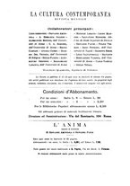 giornale/RML0021246/1911/unico/00000356