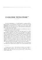 giornale/RML0021246/1911/unico/00000491