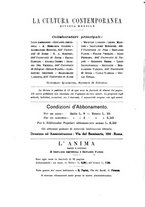 giornale/RML0021246/1911/unico/00000608