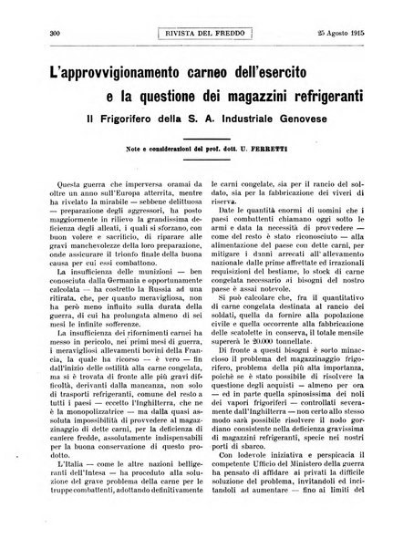 Rivista del freddo periodico mensile illustrato tecnico, scientifico, economico, commerciale