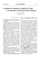 giornale/RML0021303/1915/unico/00000257