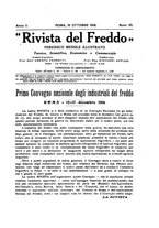 giornale/RML0021303/1916/unico/00000329