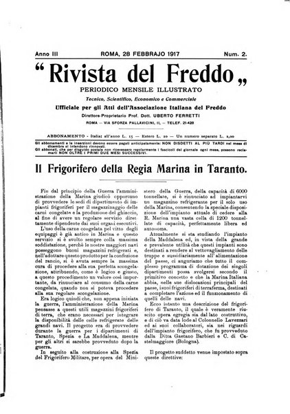 Rivista del freddo periodico mensile illustrato tecnico, scientifico, economico, commerciale