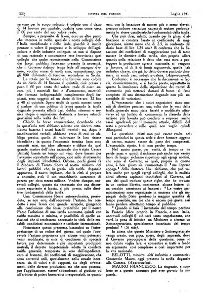 Rivista del freddo periodico mensile illustrato tecnico, scientifico, economico, commerciale