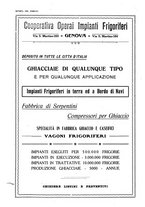 giornale/RML0021303/1921/unico/00000464