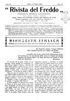 giornale/RML0021303/1923/unico/00000345