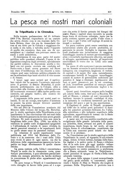 Rivista del freddo periodico mensile illustrato tecnico, scientifico, economico, commerciale