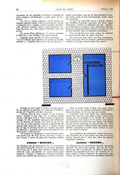 Rivista del freddo periodico mensile illustrato tecnico, scientifico, economico, commerciale