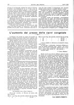 giornale/RML0021303/1929/unico/00000162