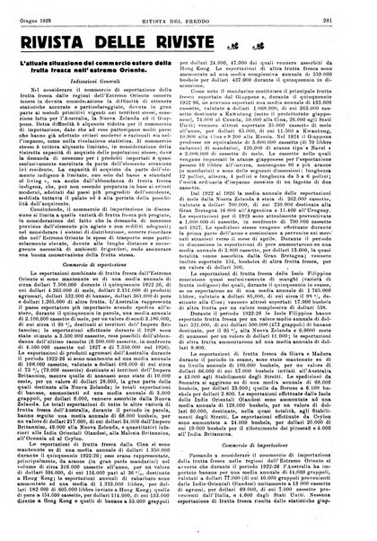 Rivista del freddo periodico mensile illustrato tecnico, scientifico, economico, commerciale