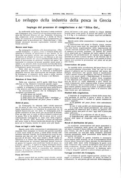 Rivista del freddo periodico mensile illustrato tecnico, scientifico, economico, commerciale