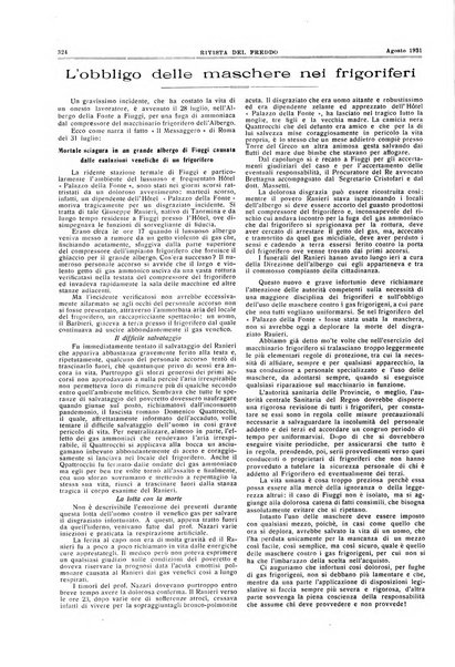 Rivista del freddo periodico mensile illustrato tecnico, scientifico, economico, commerciale