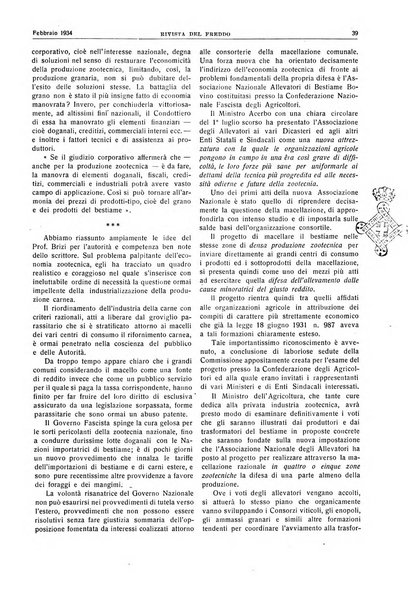 Rivista del freddo periodico mensile illustrato tecnico, scientifico, economico, commerciale