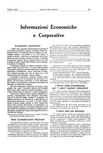 Rivista del freddo periodico mensile illustrato tecnico, scientifico, economico, commerciale