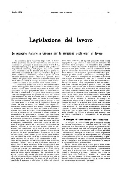 Rivista del freddo periodico mensile illustrato tecnico, scientifico, economico, commerciale