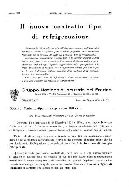 Rivista del freddo periodico mensile illustrato tecnico, scientifico, economico, commerciale