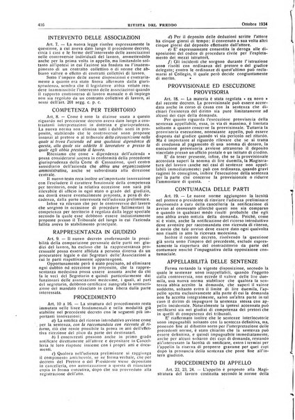 Rivista del freddo periodico mensile illustrato tecnico, scientifico, economico, commerciale