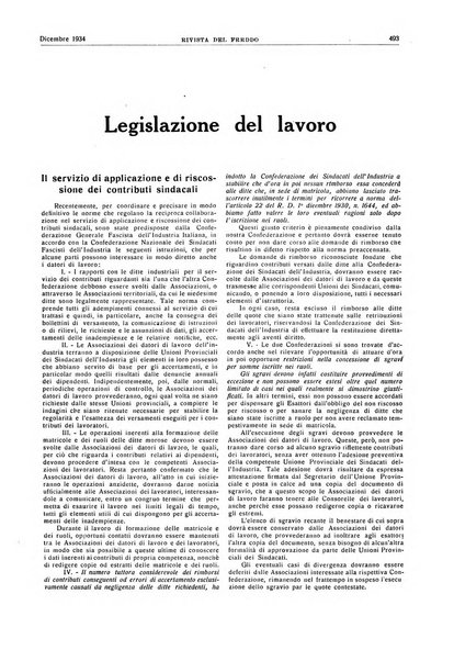 Rivista del freddo periodico mensile illustrato tecnico, scientifico, economico, commerciale