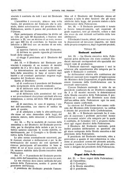 Rivista del freddo periodico mensile illustrato tecnico, scientifico, economico, commerciale