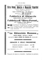 giornale/RML0021303/1936/unico/00000052