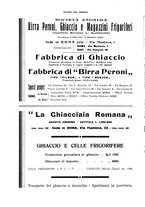 giornale/RML0021303/1936/unico/00000312