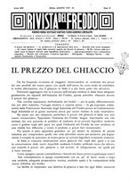 giornale/RML0021303/1937/unico/00000309