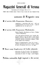 giornale/RML0021303/1938/unico/00000153