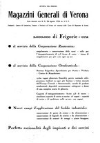 giornale/RML0021303/1938/unico/00000375