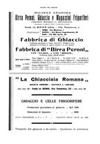 giornale/RML0021303/1938/unico/00000535