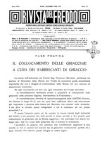 giornale/RML0021303/1938/unico/00000599