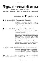 giornale/RML0021303/1939/unico/00000051