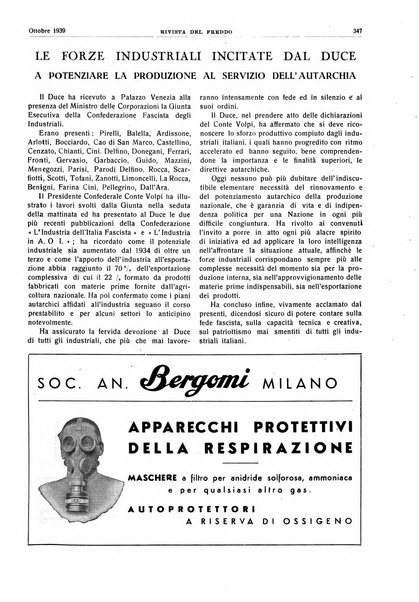 Rivista del freddo periodico mensile illustrato tecnico, scientifico, economico, commerciale