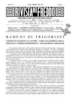 giornale/RML0021303/1940/unico/00000033
