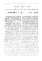 giornale/RML0021303/1940/unico/00000187