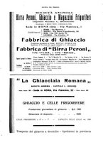 giornale/RML0021303/1941/unico/00000037