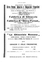 giornale/RML0021303/1941/unico/00000109