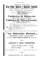 giornale/RML0021303/1941/unico/00000411