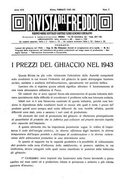 Rivista del freddo periodico mensile illustrato tecnico, scientifico, economico, commerciale