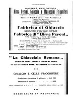 giornale/RML0021303/1943/unico/00000066