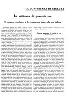 giornale/RML0021390/1933/unico/00000051