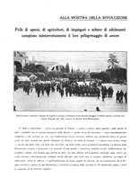 giornale/RML0021390/1933/unico/00000068