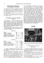 giornale/RML0021390/1933/unico/00000084