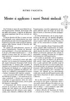 giornale/RML0021390/1933/unico/00000123