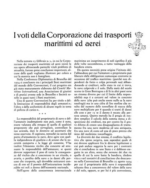 Rivista delle comunicazioni organo ufficiale della Confederazione nazionale sindacati fascisti dei trasporti terrestri e della navigazione interna