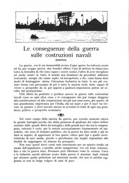 Le vie del mare e dell'aria